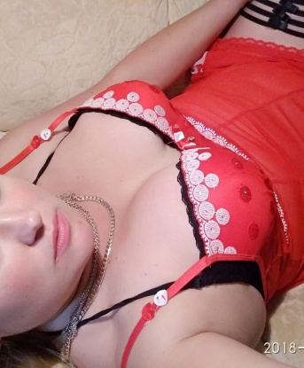 Проститутка Надежда